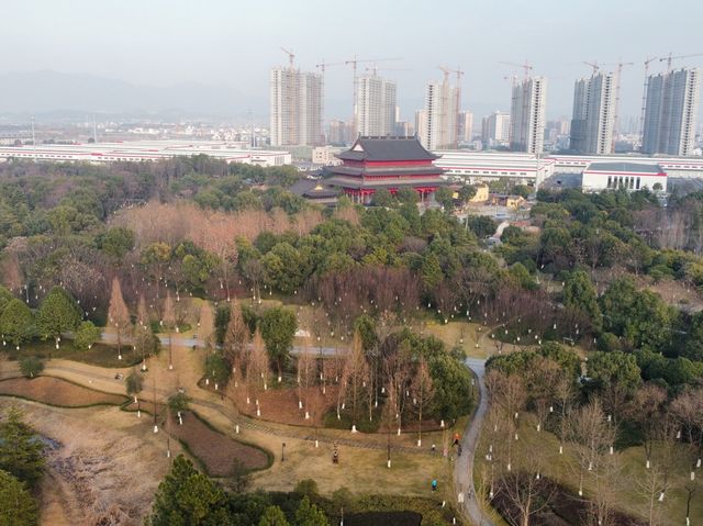 Futian Wetland Park in Yiwu