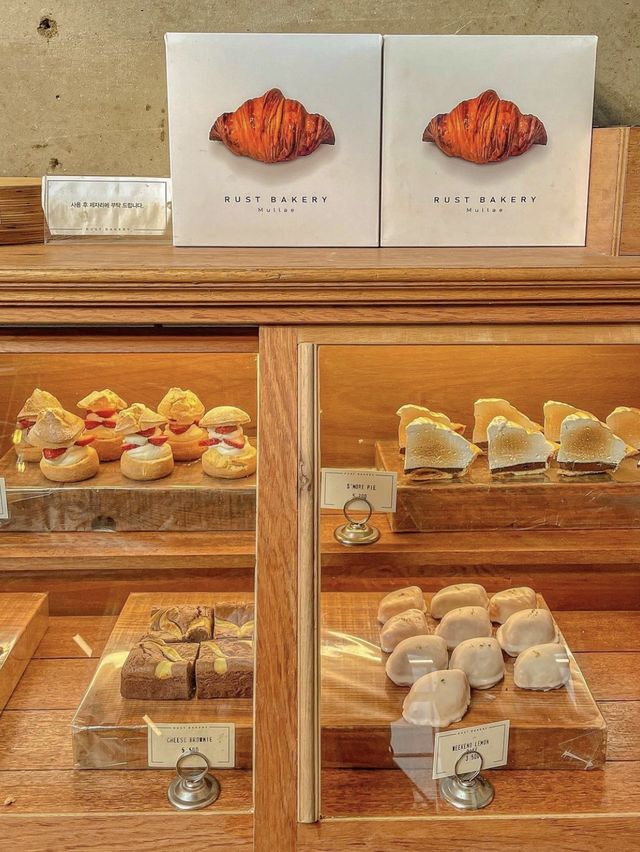 문래동 핫한 빵집 러스트베이커리 🥨