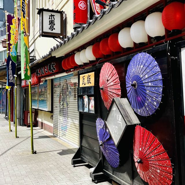 Asakusa 