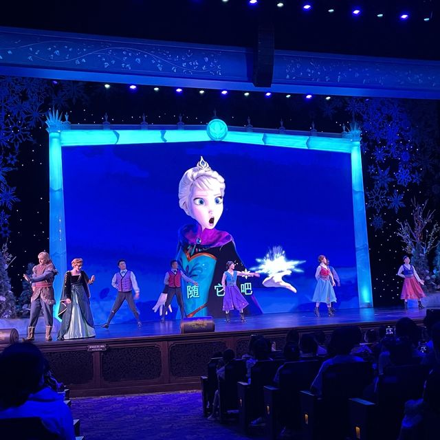 Shanghai Disneyland!