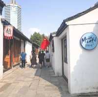 “Qingguo Alley” Changzhou 