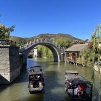 Autumn in Gubei Water Town