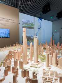 Shanghai Urban Planning Exhibition Hall🇨🇳✈️