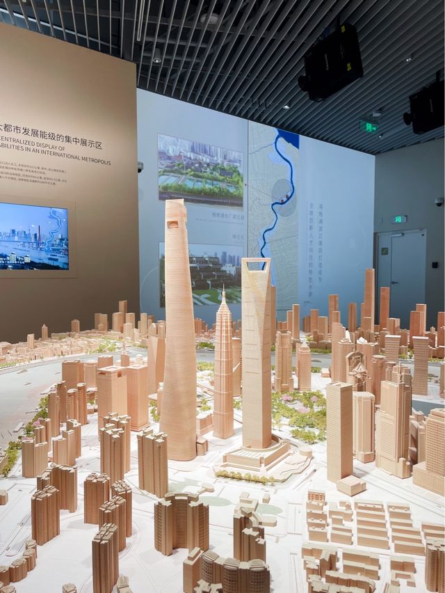 Shanghai Urban Planning Exhibition Hall🇨🇳✈️