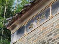 Guangdong Yunan Lanzhai Village Yuanquan Public Mansion