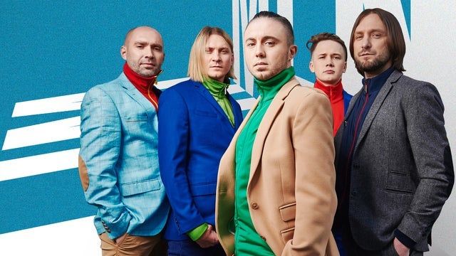 Antytila. North-American Tour 2023 2023 (Los Angeles) | The Belasco