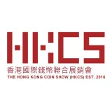Hong Kong Coin Show 2024 | The Mira Hong Kong, Hong Kong, Hongkong