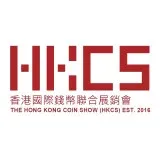 Hong Kong Coin Show 2024 | The Mira Hong Kong, Hong Kong, Hongkong