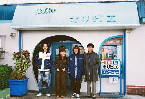 帝国喫茶のチケット(岡山県・2025/6/15(日)) | 岡山CRAZYMAMA 2nd Room