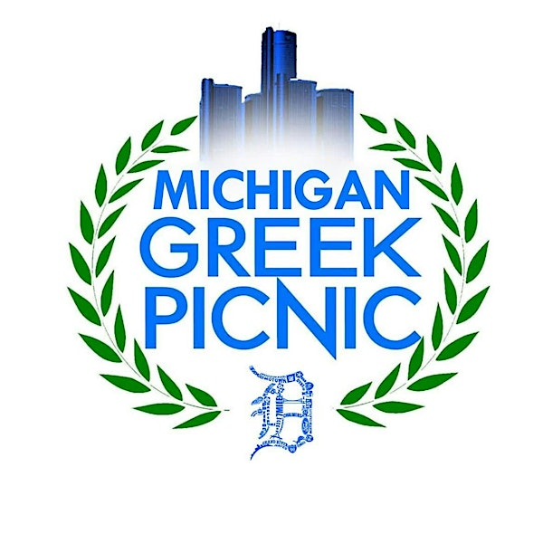 Michigan Greek Picnic | Russell Industrial Center | Exhibition Center