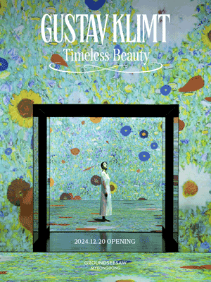 GUSTAV KLIMT：TIMELESS BEAUTY | Ground Seesaw Myeongdong