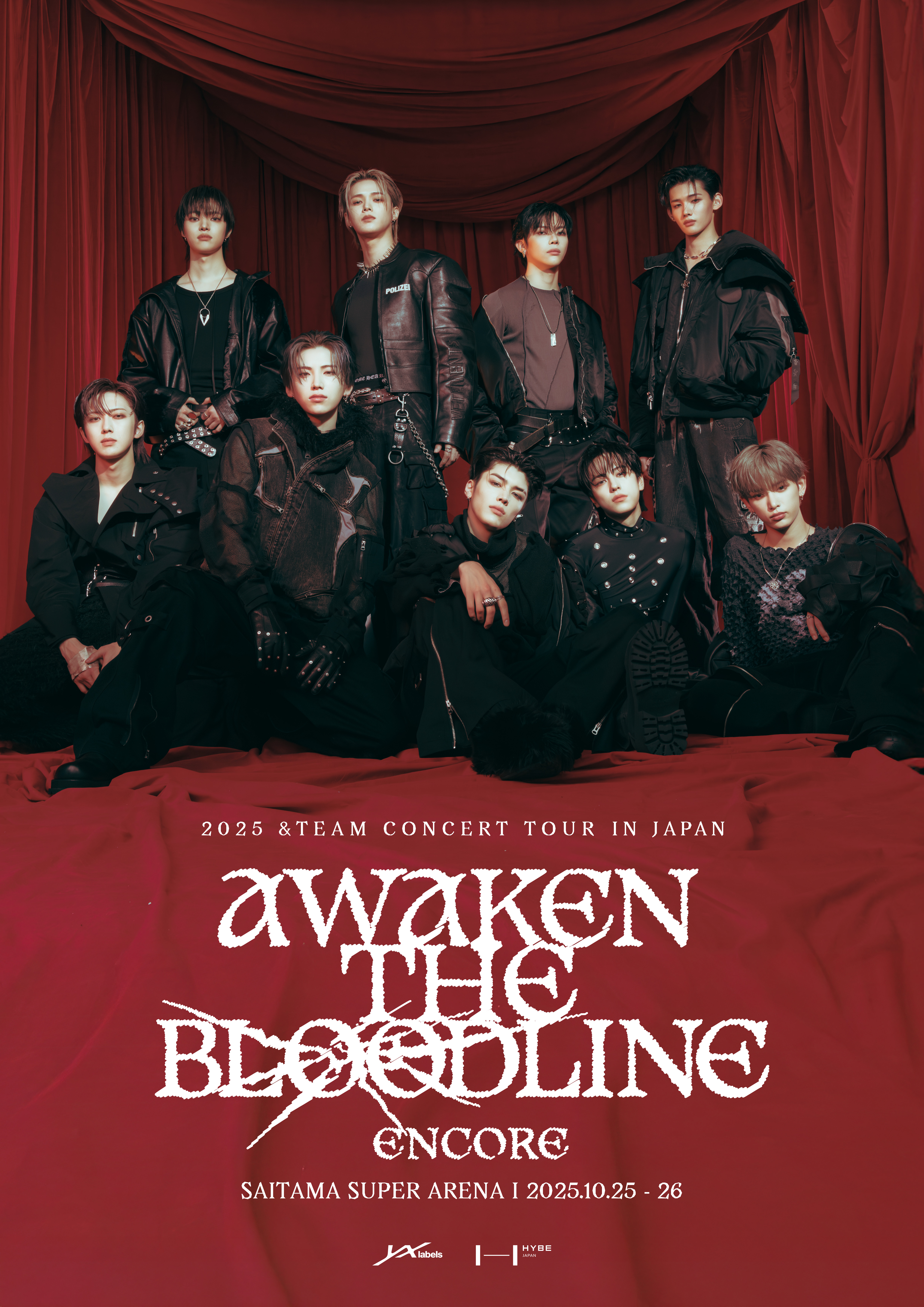 さいたま | 2025 &TEAM CONCERT TOUR 'AWAKEN THE BLOODLINE' ENCORE in JAPAN | さいたまスーパーアリーナ