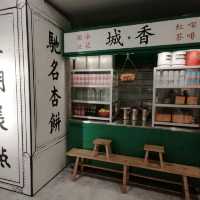 好fashion嘅歷史博物館