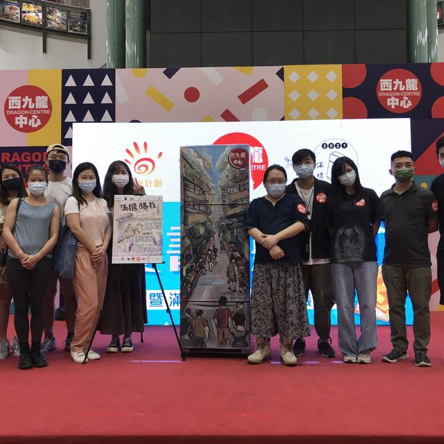 藝遊香港：位於西九龍中心六樓的社區雪櫃🥰