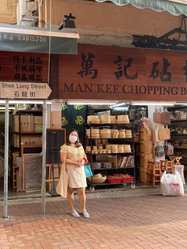 木製廚房用品老字號專門店
