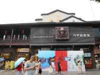 Nanjing เมืองหนานจิง 