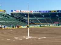 兵庫⚾️高校野球の聖地⚾️【阪神甲子園球場】