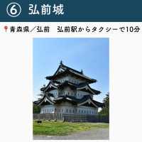 【青森】行ってよかった青森の観光地7選