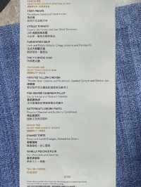 性價比很高的海景餐廳