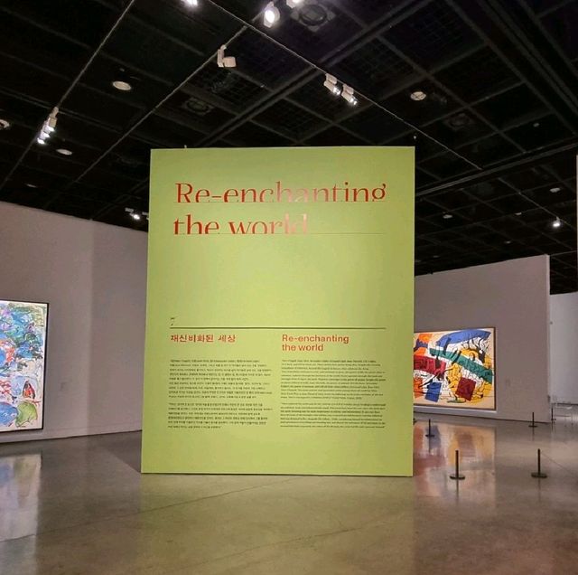 Modern life in 대구 미술관