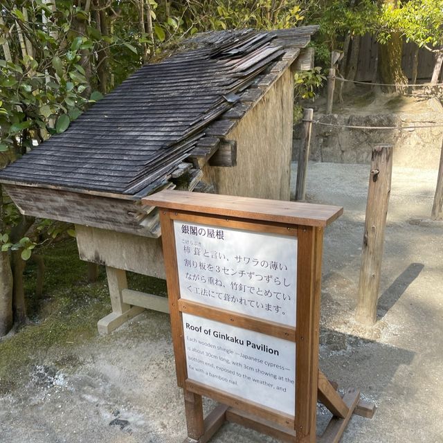 【銀閣寺】わびさびの世界観が美しい🇯🇵👘