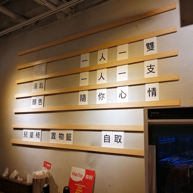[台北松山美食]南京復興站慶城街1號的好吃小火鍋~12 MINI經典即享鍋 