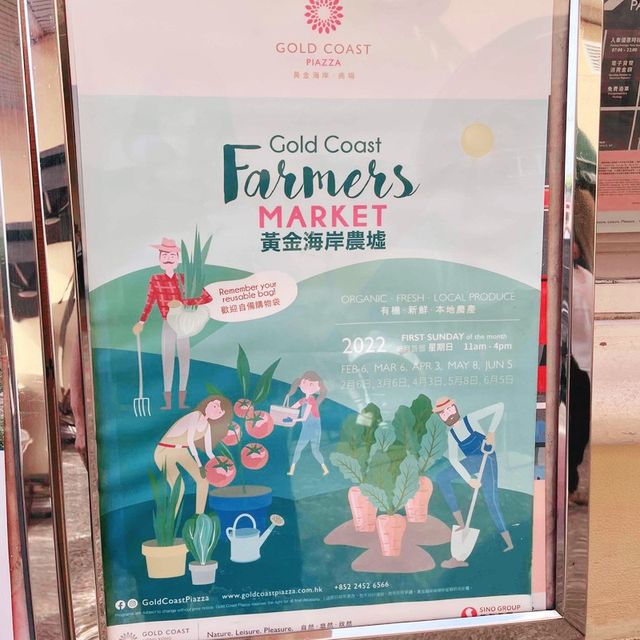 香港少有異國風情景點