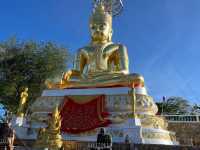 วัดหุบบอนวนาราม