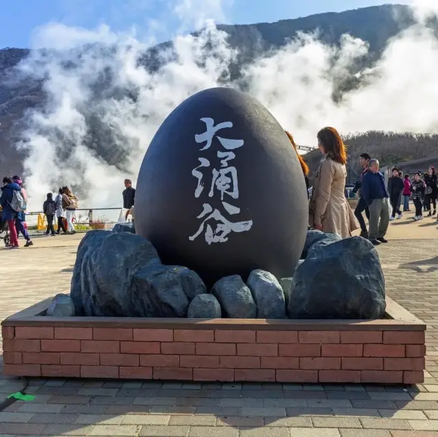 Hakoneeee