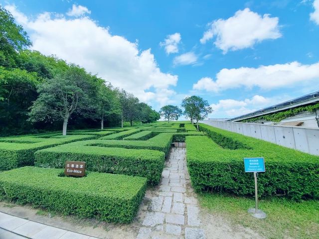 香港濕地公園