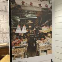 「社會民生」展覽@香港歷史博物館