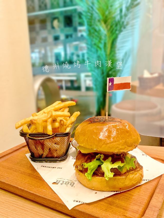 滋味德州燒烤牛肉漢堡  