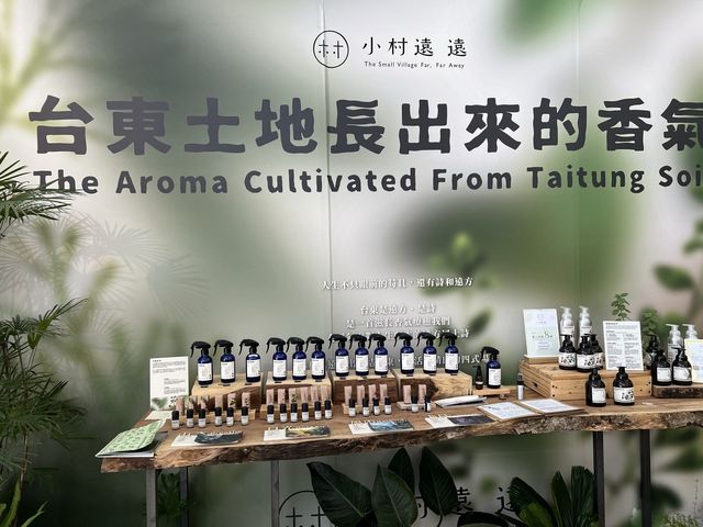來到台中就是要逛市集 台東的市集東東市 超可愛