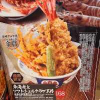 葵芳 👉日本冠軍天丼專門店
