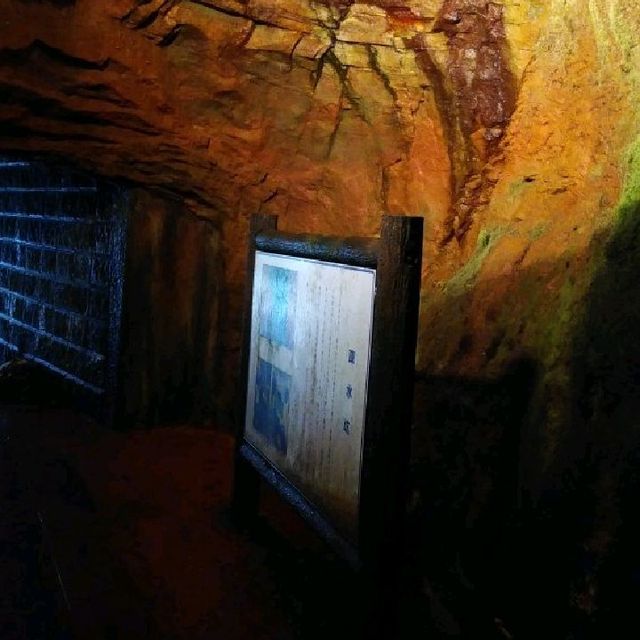 山形県の神秘的な洞窟！銀坑洞・延沢銀山遺跡