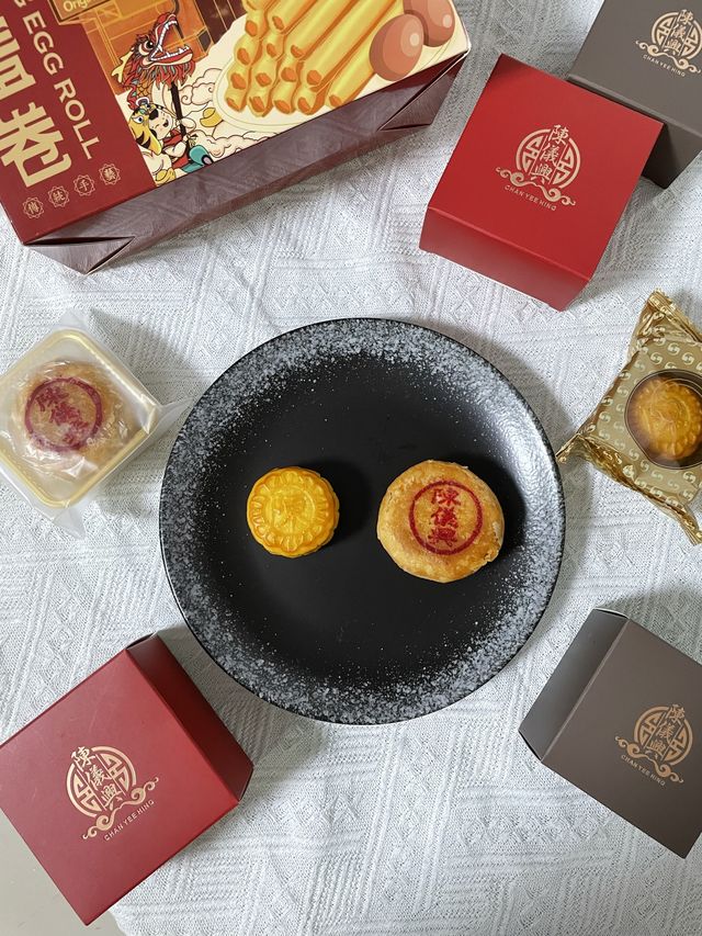 📍陳儀興飯店月餅🥮