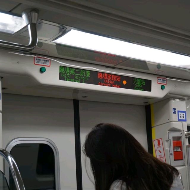บินลัดฟ้าไปไต้หวัน | มุ่งหน้าสู่ THSR