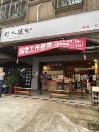 新北新店區 ｜ 超人鱸魚