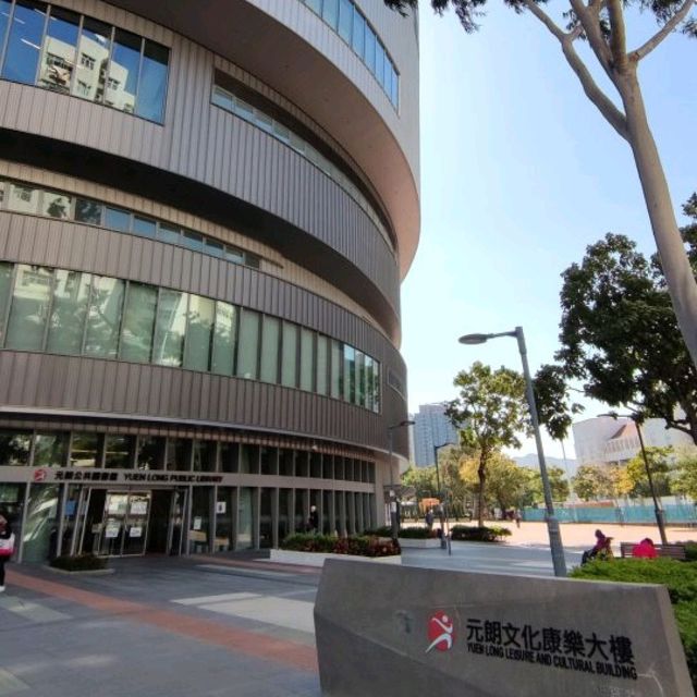 偷得浮生半日閑😎