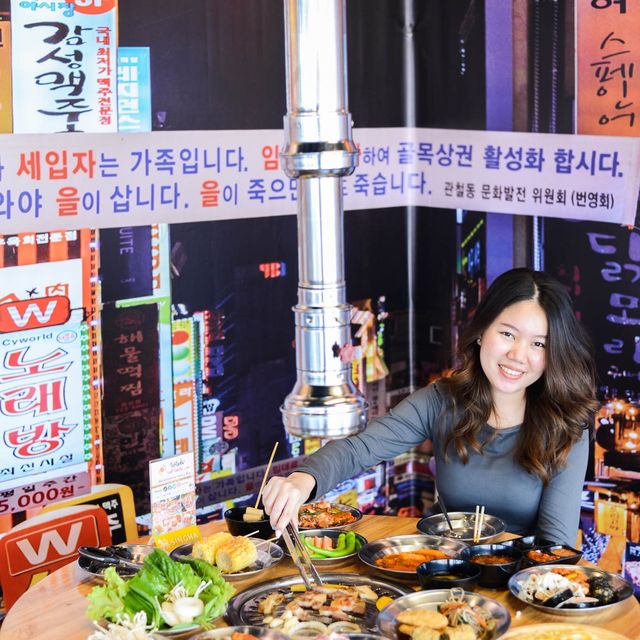 Gangnam BBQ ปิ้งย่างเกาหลีเปิดสาขาใหม่