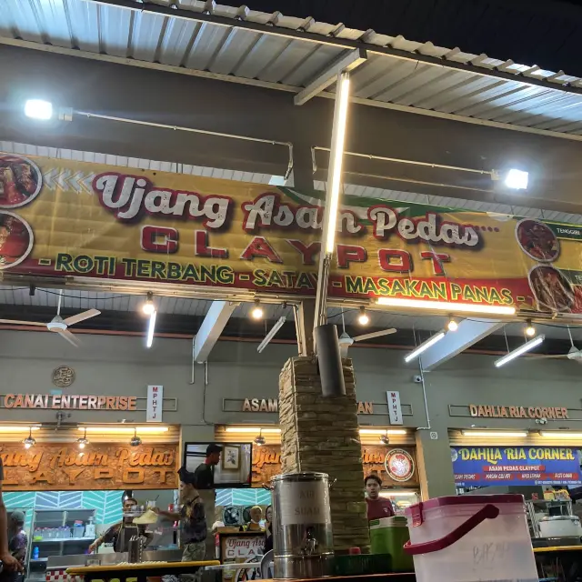 Asam Pedas - A Must Have in Malacca 🤤