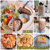 尖沙咀超有驚喜既多國菜
