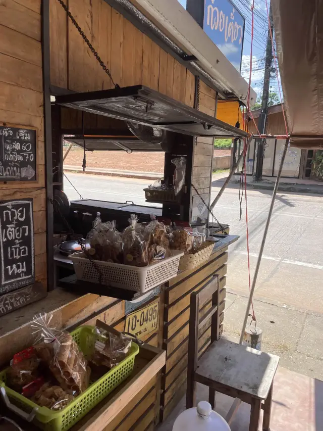 Sook Jai noodles, thai style noodles shop