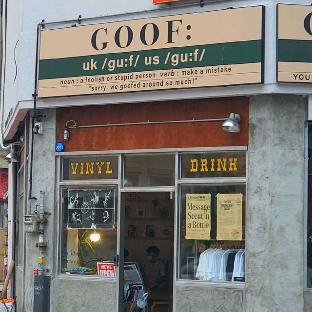 부산 전포동 최고 힙한 카페 '구프'