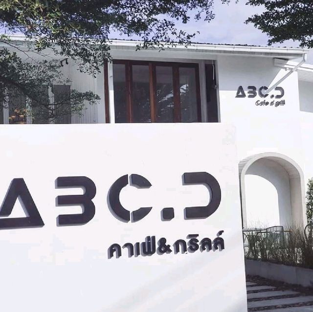 ABC.D' คาเฟ่ หนองคาย