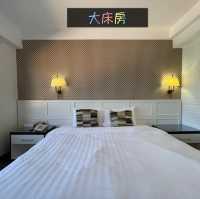 遠離塵囂的渡假酒店