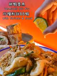 [食.銅鑼灣] 露台全係燈籠🏮去轉就當飛咗次越南🇻🇳 