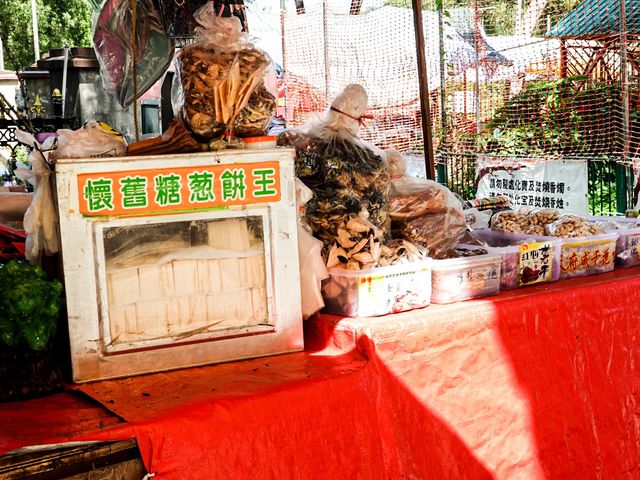 祈福靚境 林村許願樹