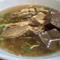 บะหมี่เป็ด ร้านอร่อยยาวนานกว่า 50 ปี