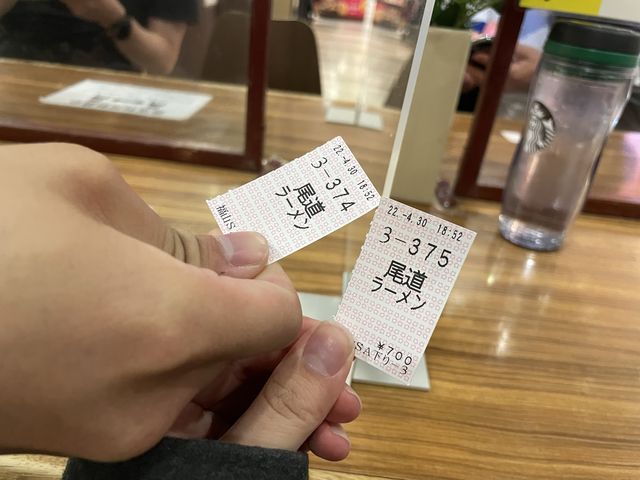 【福山】地元民おすすめ尾道らーめん